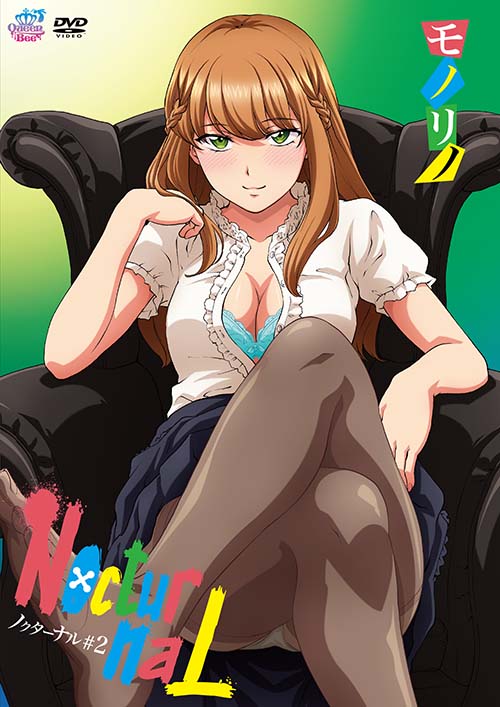 NocturnaL #2［モノリノ］