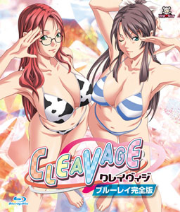 CLEAVAGE ブルーレイ完全版